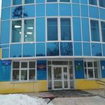 Поликлиника №3 ГДКП №6 - фото