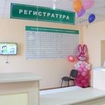 Филиал Поликлиника №2 ГДБ №3 - фото