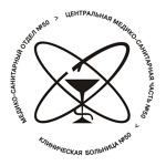 Детская поликлиника на Курчатова - фото