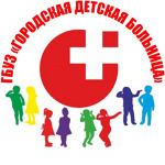 Детская поликлиника на Пушкина - фото