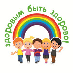 Детская поликлиника на Урицкого - фото