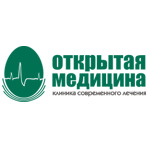 Детская поликлиника «Открытая медицина» - фото