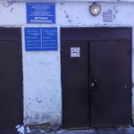 Детская поликлиника ВГБ - фото