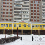 Детская стоматологическая поликлиника - фото