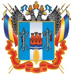 Детская стоматологическая поликлиника - фото