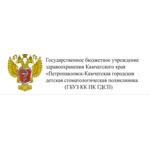 Петропавловск-Камчатская городская детская стоматологическая поликлиника - фото