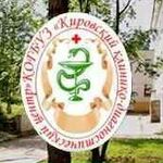 Стоматологическая поликлиника на Дзержинского ККДЦ - фото