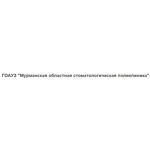 Детская стоматология на Софьи Перовской 8 - фото