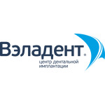 Детская стоматология «Вэладент Джуниор» - фото