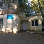 Детская городская поликлиника №1 Приокского района - фото