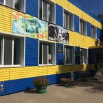 Детская городская клиническая поликлиника №3 - фото