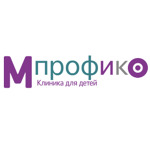 Детская клиника «Мпрофико» - фото