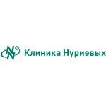 Детская «Клиника Нуриевых» - фото