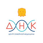 Семейная клиника «ДНК» - фото Семейная клиника «ДНК» - фото