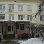 Детская городская поликлиника №59 ДГП №48 - фото