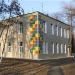 Детская поликлиника ЦГКБ на Нижней террасе - фото