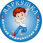 Детская поликлиника «Маркушка» - фото