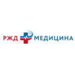 Детская поликлиника РЖД-Медицина - фото Детская поликлиника РЖД-Медицина - фото
