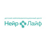 Детский нейрореабилитационный центр «НейроЛайф» на Ленина - фото Детский нейрореабилитационный центр «НейроЛайф» на Ленина - фото
