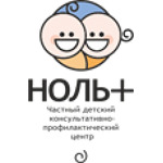 Детский профилактический центр «Ноль плюс» на Поповича - фото Детский профилактический центр «Ноль плюс» на Поповича - фото
