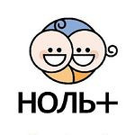Детский профилактический центр «Ноль плюс» на Возрождения - фото Детский профилактический центр «Ноль плюс» на Возрождения - фото