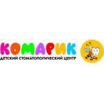 Детский стоматологический центр «Комарик» - фото