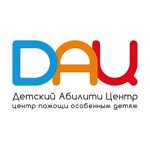 Dетский Абилити Центр на Ляхова - фото Dетский Абилити Центр на Ляхова - фото