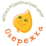 Детский центр «Обережка» - фото