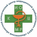 Детский центр восстановительной медицины и реабилитации ИОКЦМР - фото