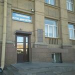 Детский консультативно-диагностический центр СЗГМУ - фото