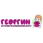 Детский медицинский центр «Георгин» - фото
