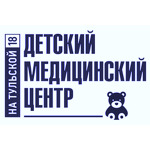 Детский медицинский центр на Тульской - фото Детский медицинский центр на Тульской - фото