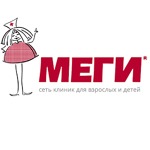 Клиника «МЕГИ» на проспекте Октября - фото