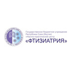 Детский противотуберкулезный диспансер - фото