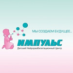 Детский реабилитационный центр «Импульс» на проспекте Курортном - фото