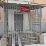 Амбулаторно-поликлиническое подразделение №3 ОБ РЖД - фото