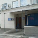 Детское инфекционное отделение №6 ГБ №1 им Семашко - фото