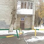 Детское отделение ЛПНД - фото