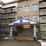 Детское отделение Поликлиника Рузская РБ - фото