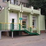 Детское поликлиническое отделение №1 ДП №1 - фото
