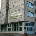 Детское ревматологическое отделение НИИР им Насоновой - фото