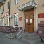 Детская стоматологическая поликлиника - фото