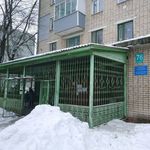 Детская городская поликлиника №1 ДГБ - фото