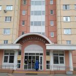 Диабетологический центр Консультативно-диагностическая поликлиника ТОКБ им Бабенко - фото