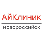 Диагностический центр «АйКлиник» - фото