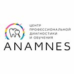 Диагностический центр «Анамнес» - фото