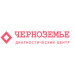 Диагностический центр Черноземье Волжский - фото Диагностический центр Черноземье Волжский - фото