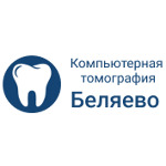 Диагностический центр «КТ Беляево» - фото Диагностический центр «КТ Беляево» - фото