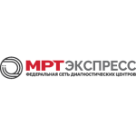 Диагностический центр «МРТ Экспресс» - фото