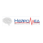 Диагностический центр «Нейромед» на И. Шамиля - фото